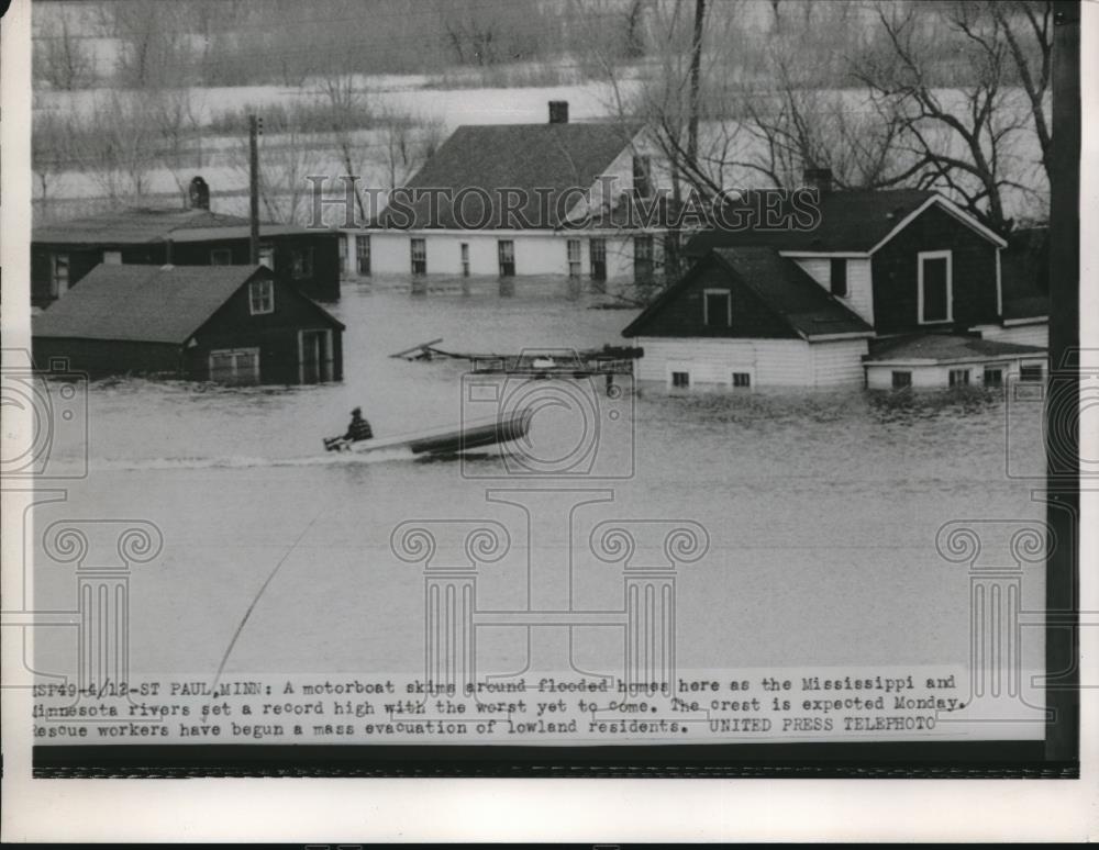 1952 Press Photo St Paul Minnesota Flood - Historic Images