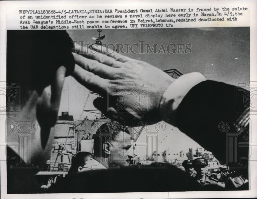 1959 Press Photo Abdel Nassar - nec33073 - Historic Images