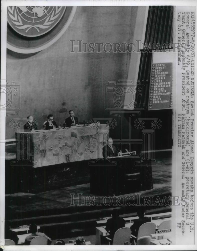 1967 Press Photo United Nations Alexi Kosygin, General Thant, Abdual Pazhwak, C. - Historic Images