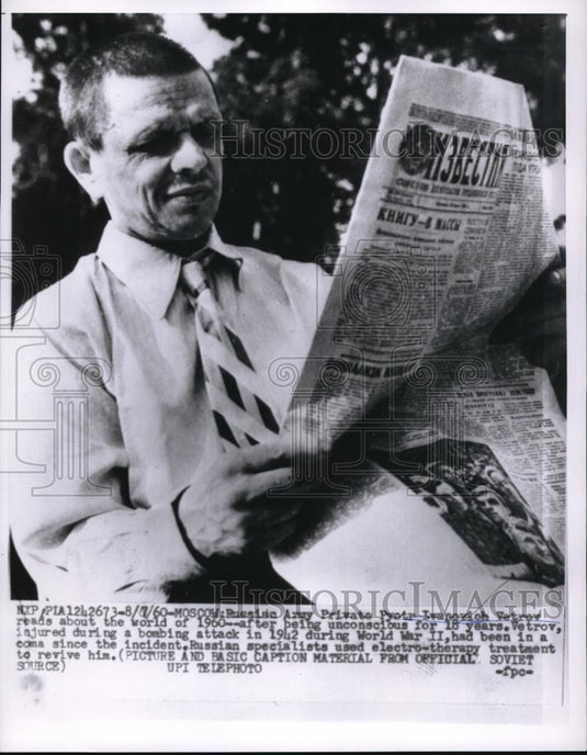 1960 Press Photo Moscow, Army Pvt Pyotr Ivanpovich Vetrov - Historic Images