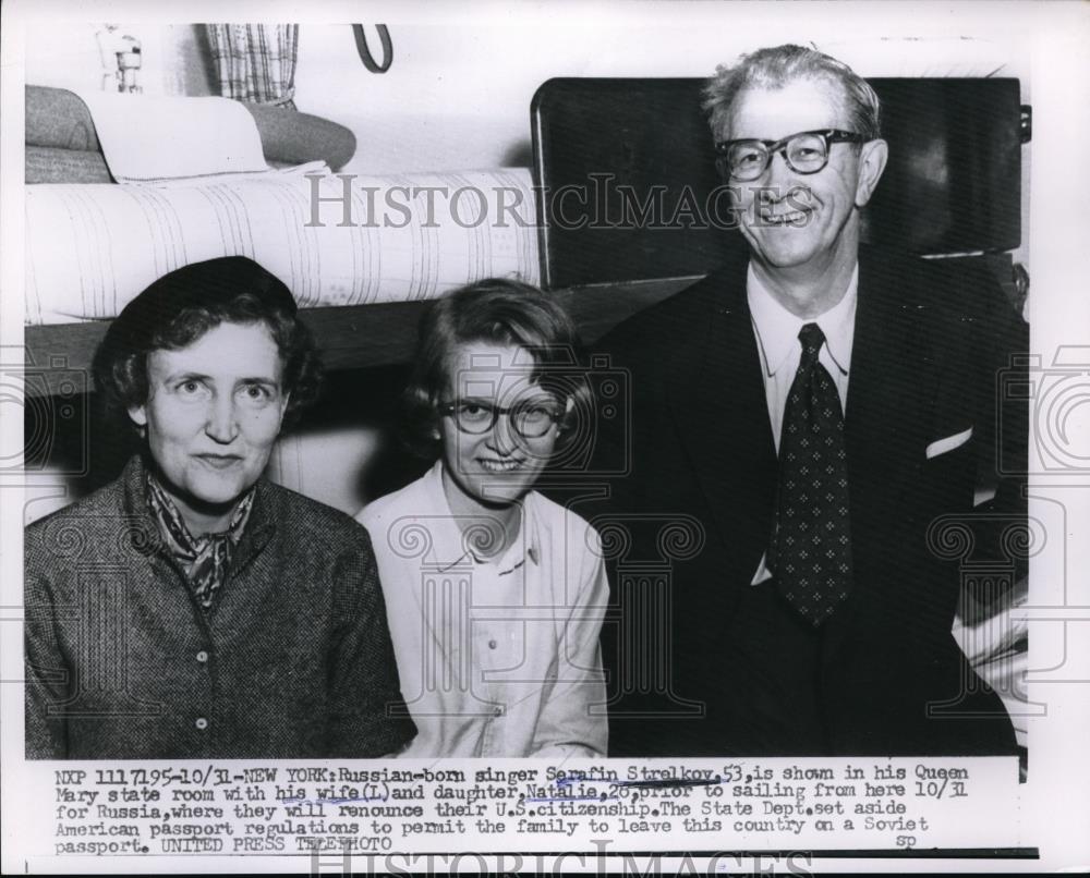 1956 Press Photo Russian Singer Satafin Strelkov with his wife and daughter. - Historic Images