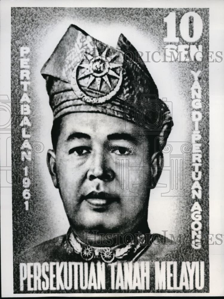 1961 Press Photo King Yang Di Pertuan Agong Postage Stamp, Kuala Lumpur, Malaya - Historic Images