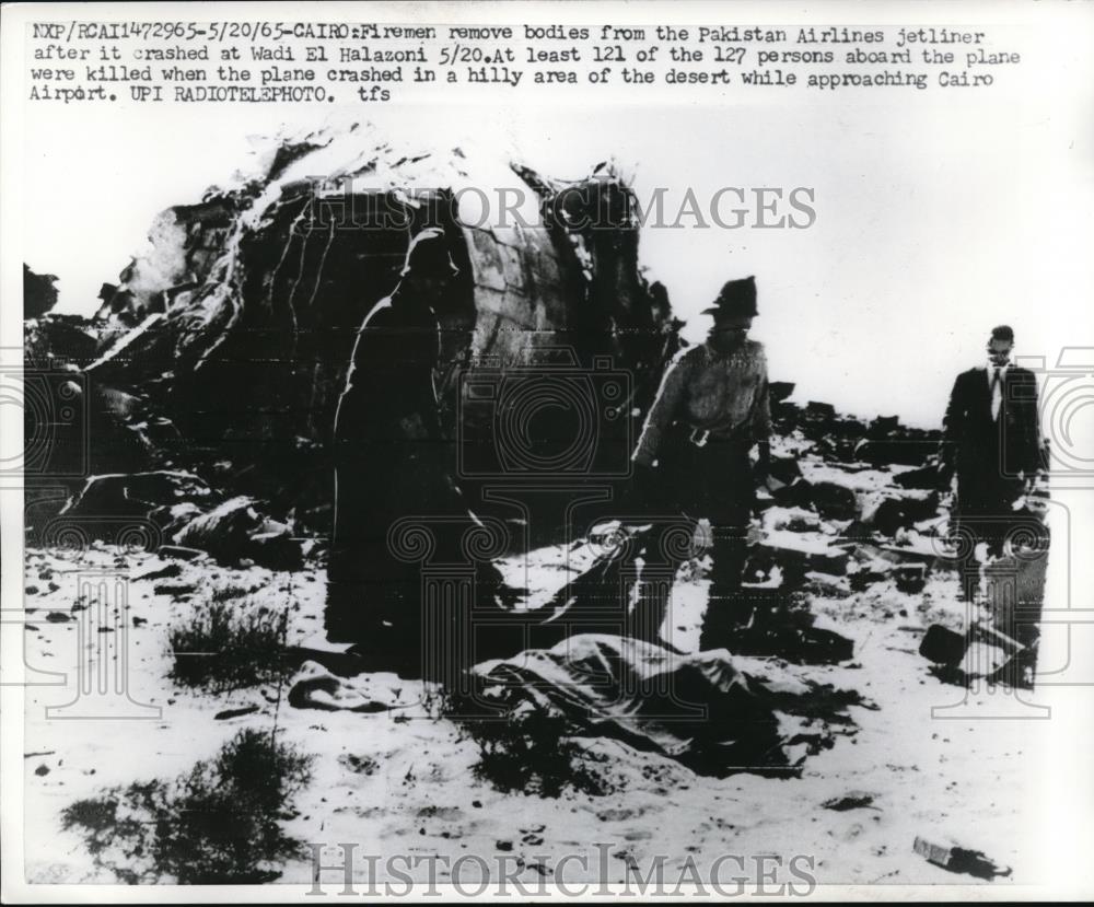 1965 Press Photo Cairo Egypt Plane Crash Pakistan Airlines - Historic Images