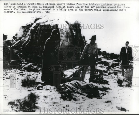 1965 Press Photo Cairo Egypt Plane Crash Pakistan Airlines - Historic Images