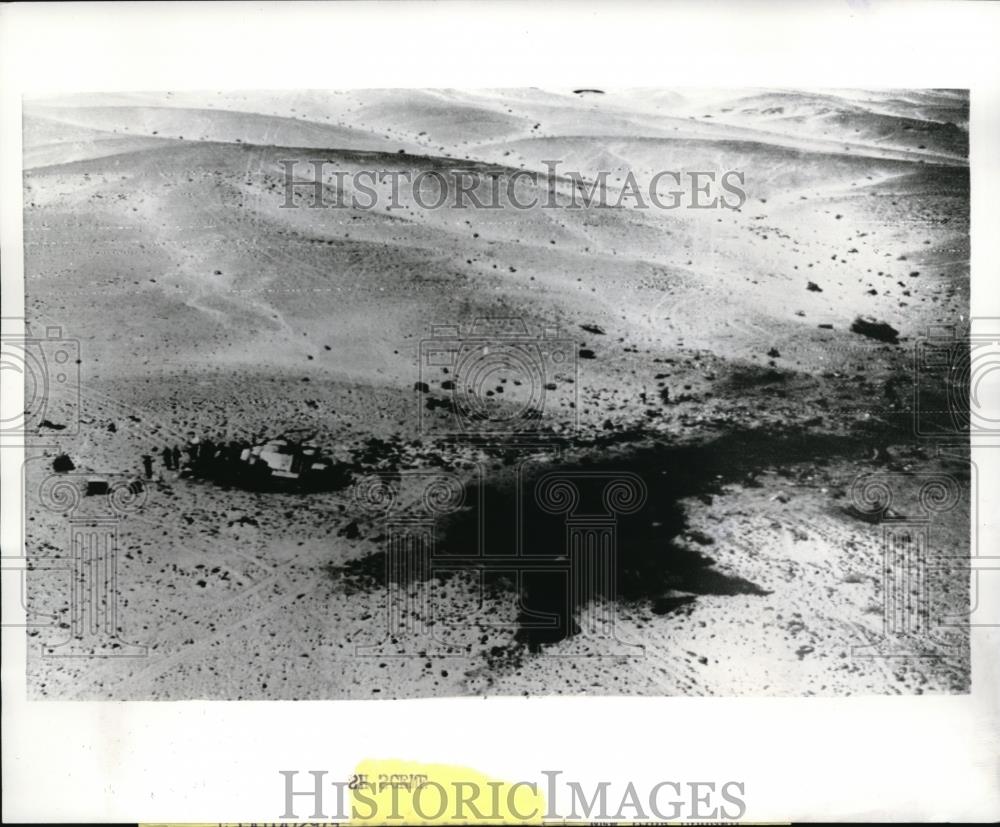 1965 Press Photo Cairo UAR Plane Crash Pakistani Airlines - nec97675 - Historic Images