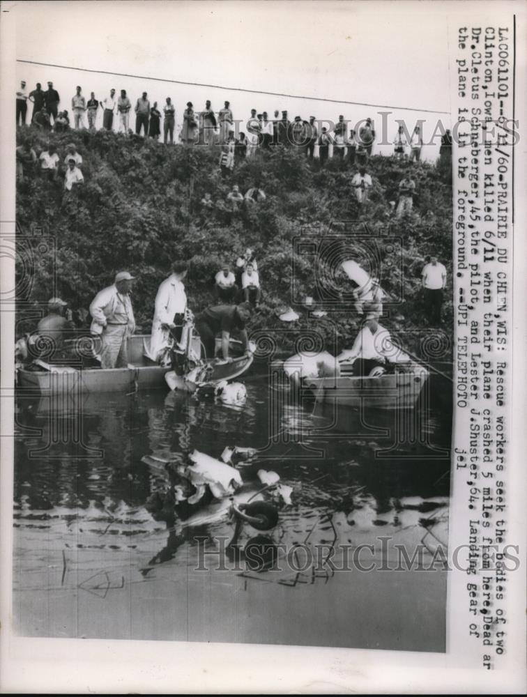 1960 Press Photo Praire Du Chien Wisconsin Clinton Iowa Plane Crash - Historic Images