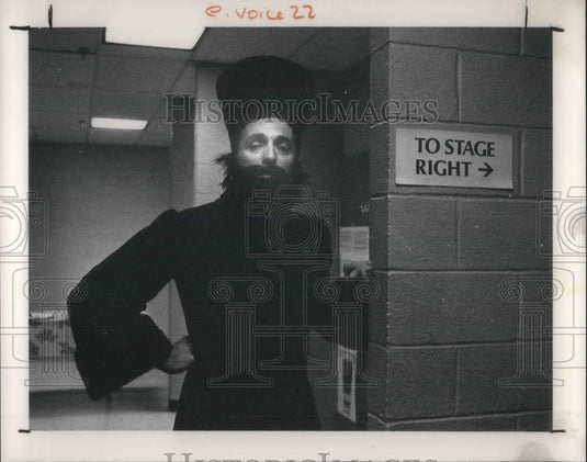 1991 Press Photo Frank Barnett at Nutcracker Rehearsal. - Historic Images