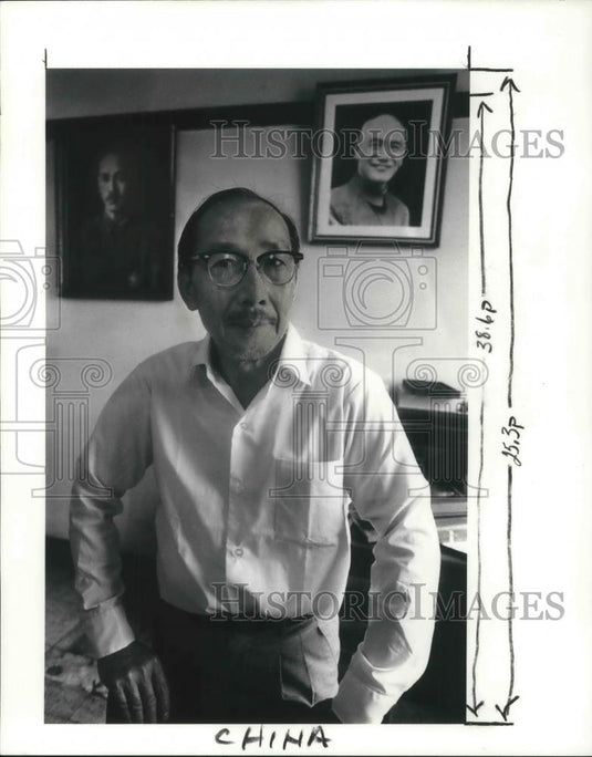1990 Press Photo Ray Don Chines Benevolant Assn - Historic Images