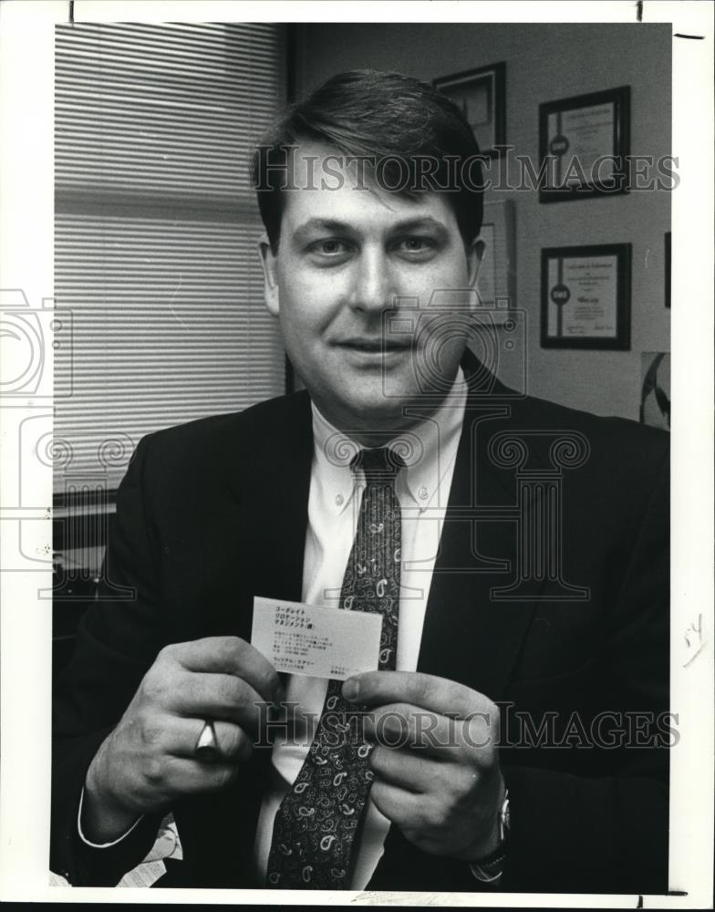 1990 Press Photo Bill Carey Realty One Relocation Dept - Historic Images