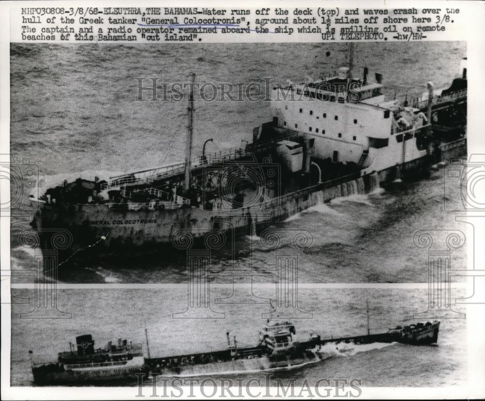 1968 Press Photo General Colocotronis, Greek Tanker in Bahamian &quot;out island&quot; - Historic Images