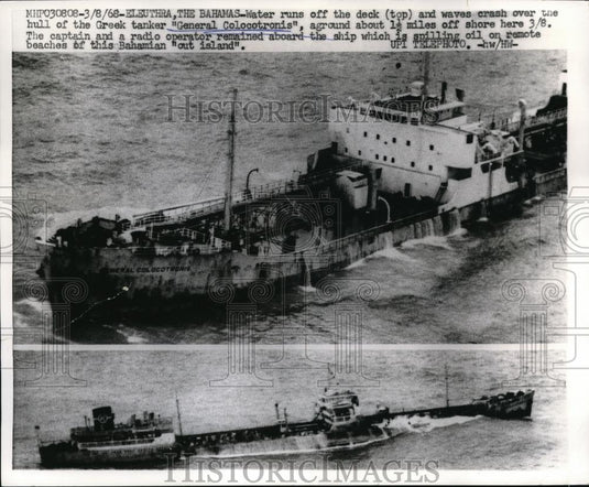 1968 Press Photo General Colocotronis, Greek Tanker in Bahamian "out island" - Historic Images