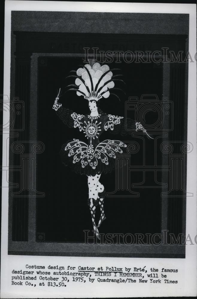 1976 Press Photo Costume design for Castor et Pollux by Erte - Historic Images