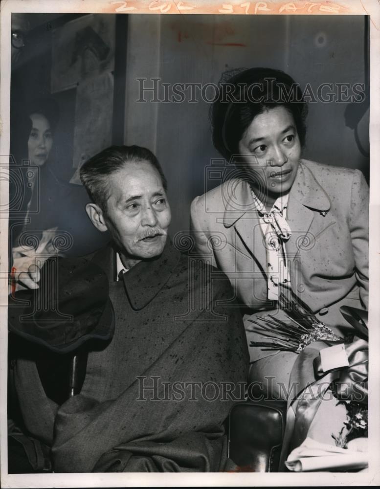 1958 Press Photo Yukio Osaki 91 year old Japanese elder statesman and daughter - Historic Images