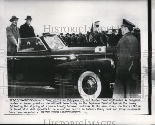 1956 Press Photo Premier Ichiro Hatoyama and Premier Nikolai Bulganin at Moscow - Historic Images
