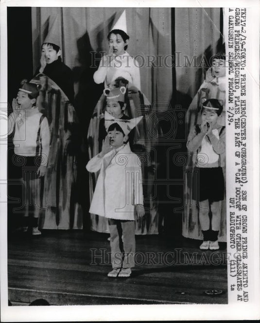 Undated Press Photo Tokyo Prince Hiro son of Crown Prince Akihito and Crown - Historic Images
