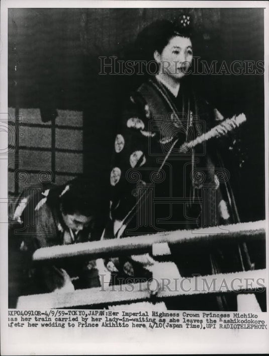 1959 Press Photo Tokyo Her Imperial Highness Crown Princess Michiko has her - Historic Images