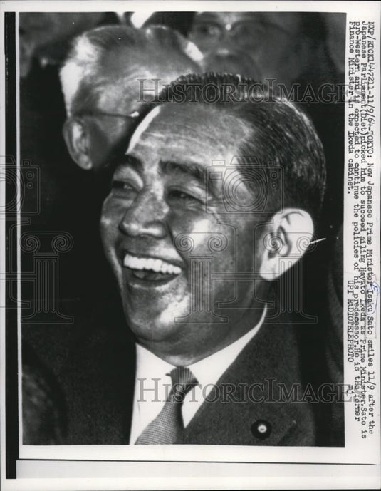 1964 Press Photo Tokyo New Japanese Prime MInister Isaku Sato smiles after - Historic Images