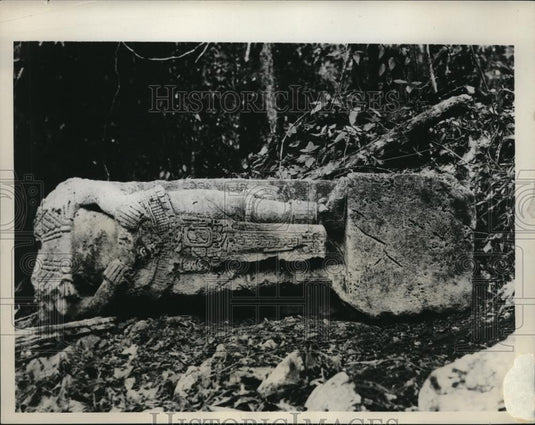 1932 Press Photo A Stella, ancient treasure from Piedras Negras, Guatemala - Historic Images
