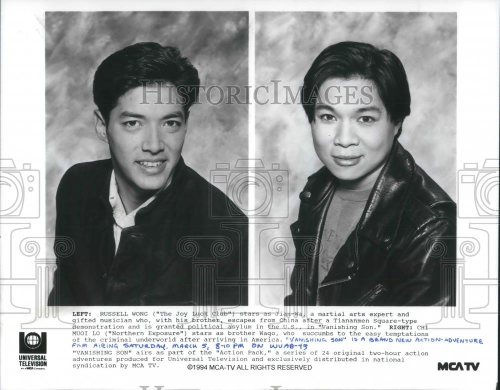 1994 Press Photo Russell Wong and Chi Muoi Lo star in Vanishing Son - cvp10459 - Historic Images