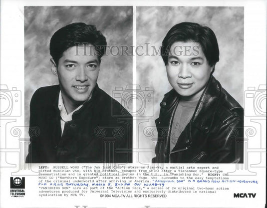 1994 Press Photo Russell Wong and Chi Muoi Lo star in Vanishing Son - cvp10459 - Historic Images