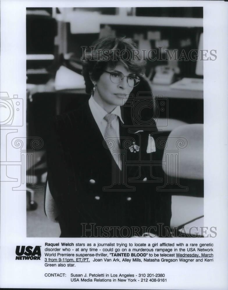 Press Photo Raquel Welch in Tainted Blood - cvp19685 - Historic Images