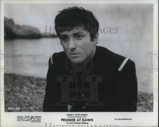 1971 Press Photo Dayan Assat in Promise at Dawn - cvp06490 - Historic Images