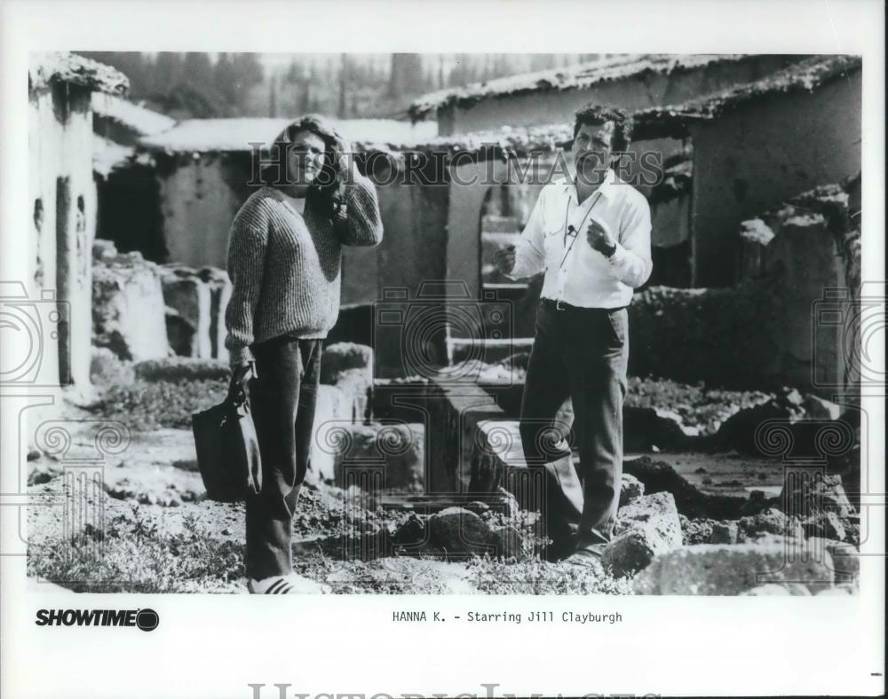 1986 Press Photo Hannah Starring Jill Clayburgh - cvp09175 - Historic Images