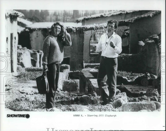 1986 Press Photo Hannah Starring Jill Clayburgh - cvp09175 - Historic Images