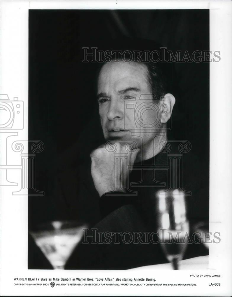 1994 Press Photo Warren Beatty Stars As Mike Gambril In Love Affair - cvp18799 - Historic Images