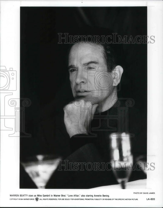 1994 Press Photo Warren Beatty Stars As Mike Gambril In Love Affair - cvp18799 - Historic Images