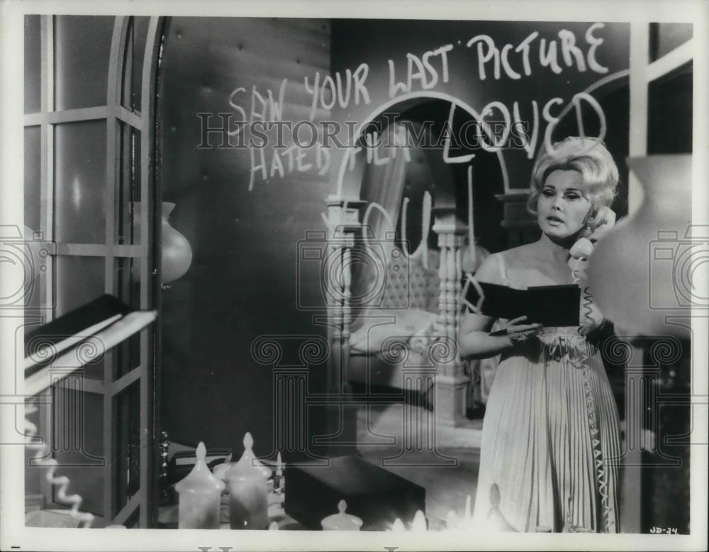 1968 Press Photo Zsa Zsa Gabor as herself in Jack of Diamonds - cvp15843 - Historic Images