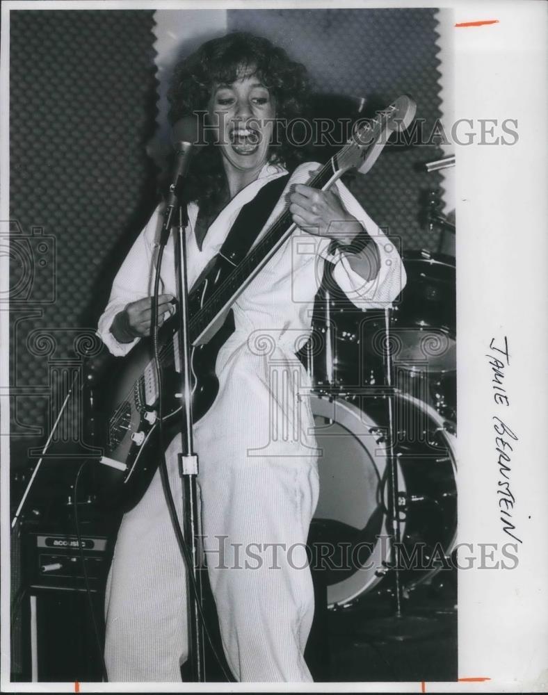 1980 Press Photo Jamie Bernstein Singer Musician - cvp02558 - Historic Images