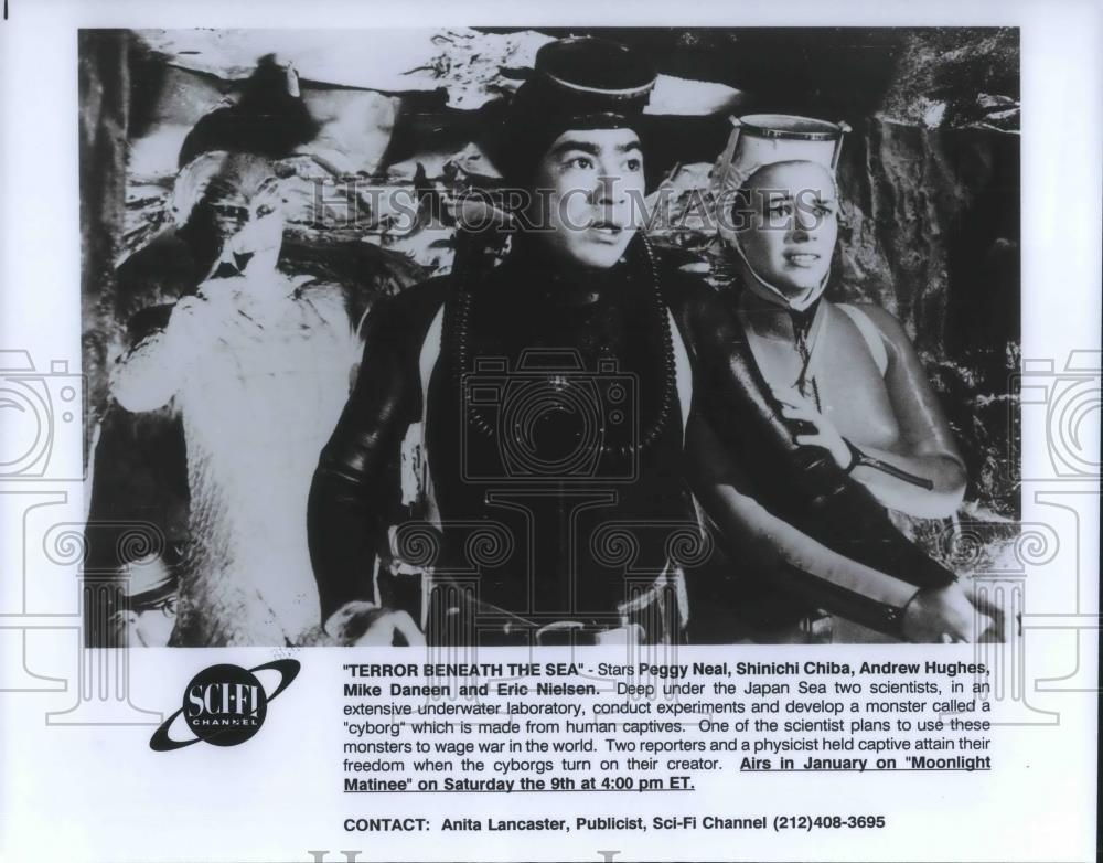 1993 Press Photo Peggy Nea and l Shinichi Chiba in Terror Beneath the Sea - Historic Images