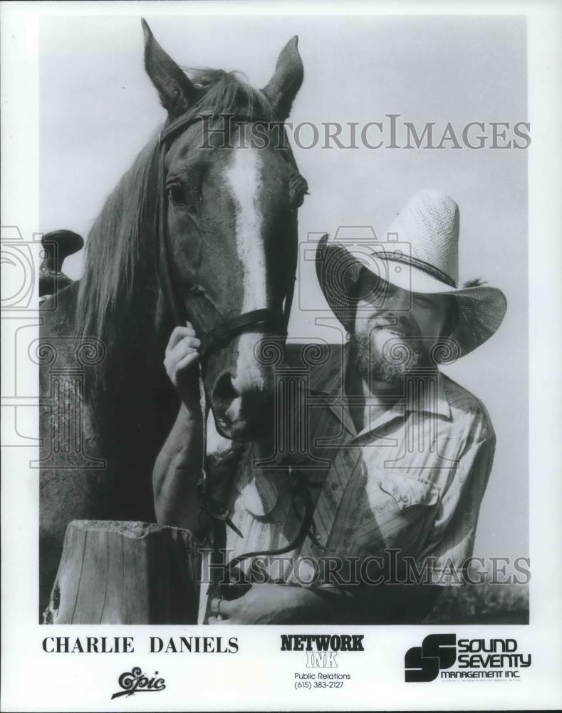 1981 Press Photo Charlie Daniels Country Music Singer Songwriter Guitarist - Historic Images
