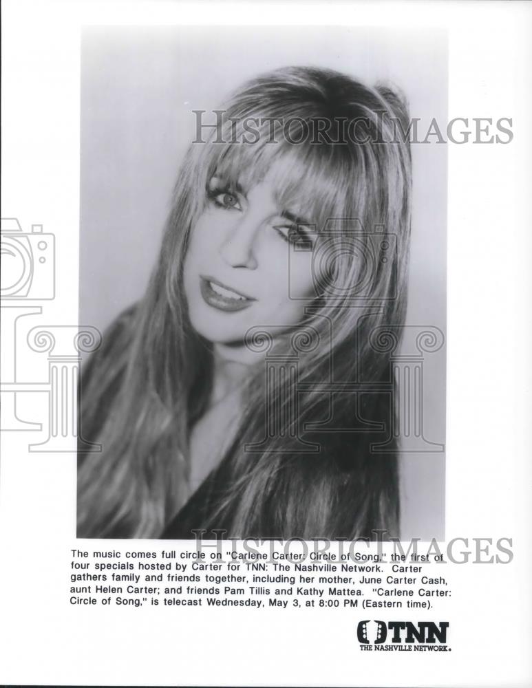 1995 Press Photo Carlene Carter Hosts Carlene Carter Circle of Song - cvp08375 - Historic Images