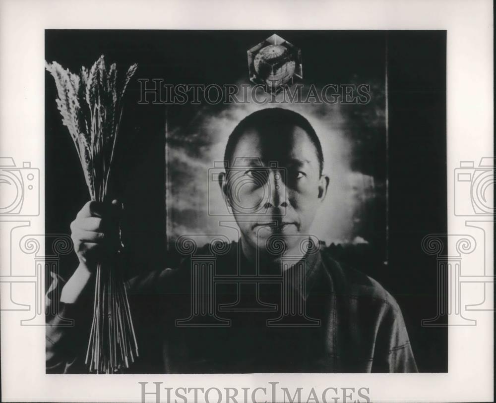 1994 Press Photo Ping Chong in Undesirable Elements - cvp07674 - Historic Images