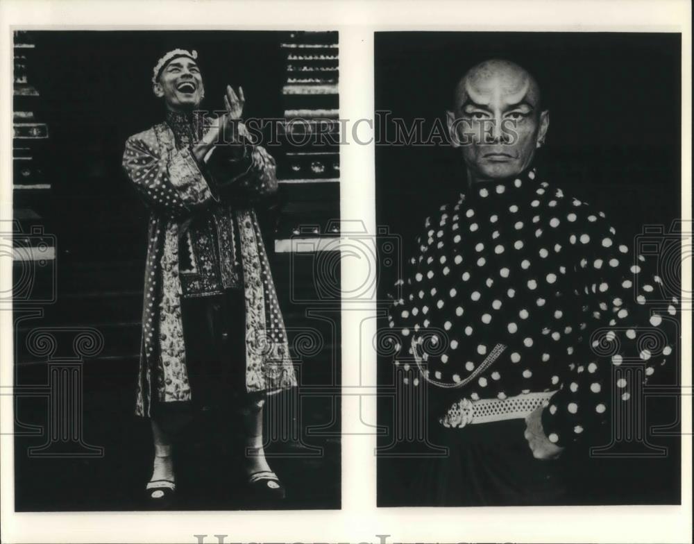 1985 Press Photo Yul Brynner in The King and I - cvp02011 - Historic Images