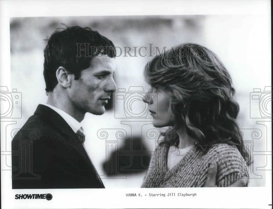 1986 Press Photo Hanna K Starring Clayburgh - cvp09174 - Historic Images