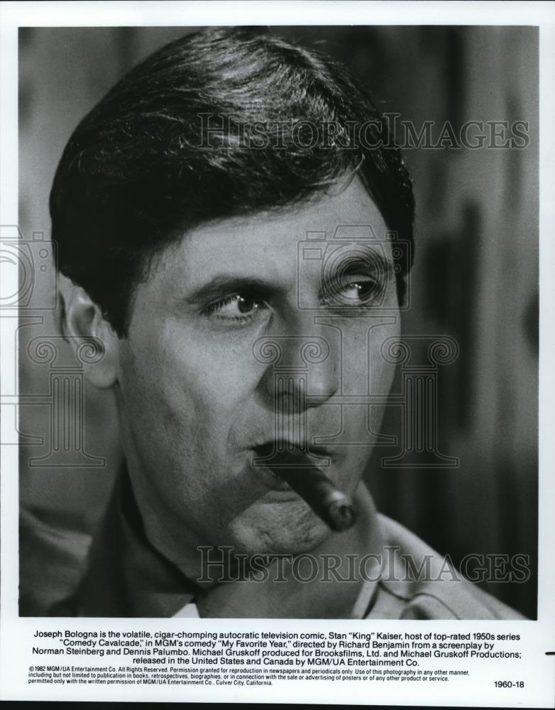 1983 Press Photo Joseph Bologna in My Favorite Year - cvp00027 - Historic Images