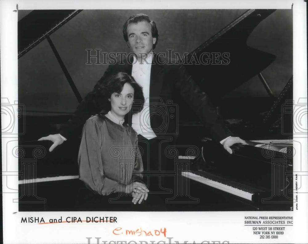1992 Press Photo Misha and Cipa Dichter Classical Pianists - cvp03073 - Historic Images