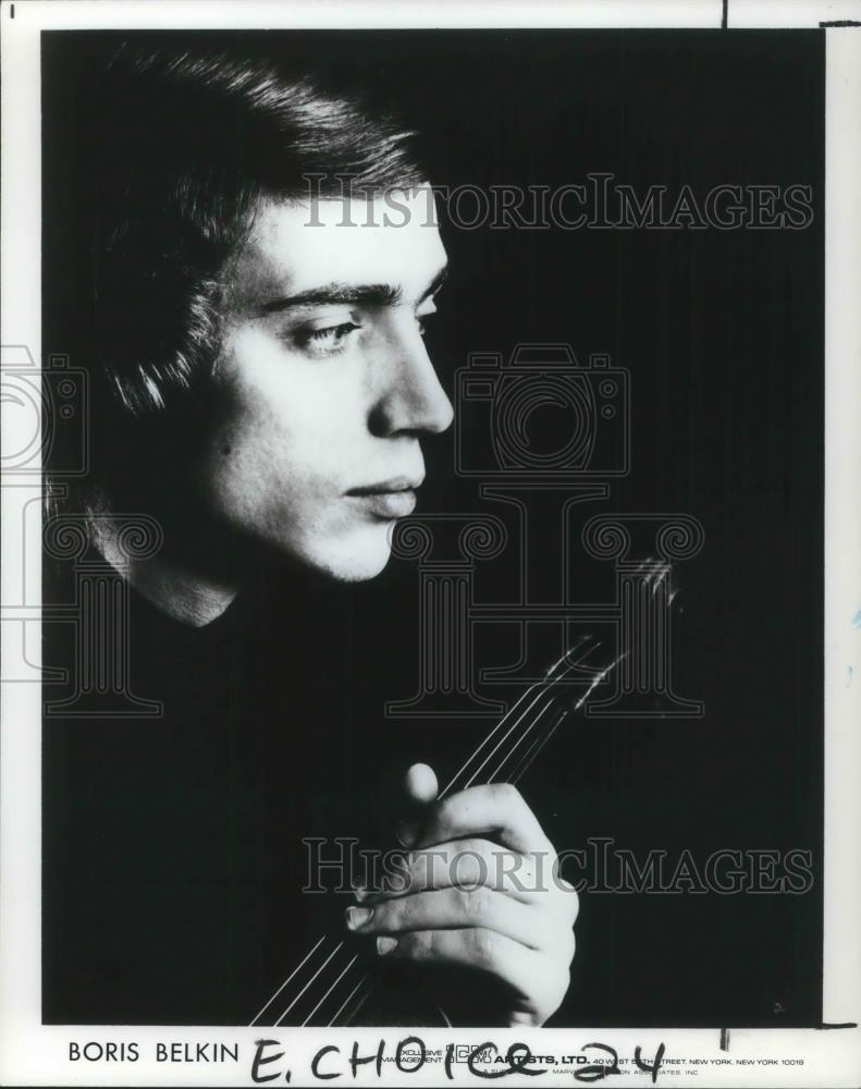 1991 Press Photo Boris Belkin Classical Virtuoso Violinist - cvp05289 - Historic Images