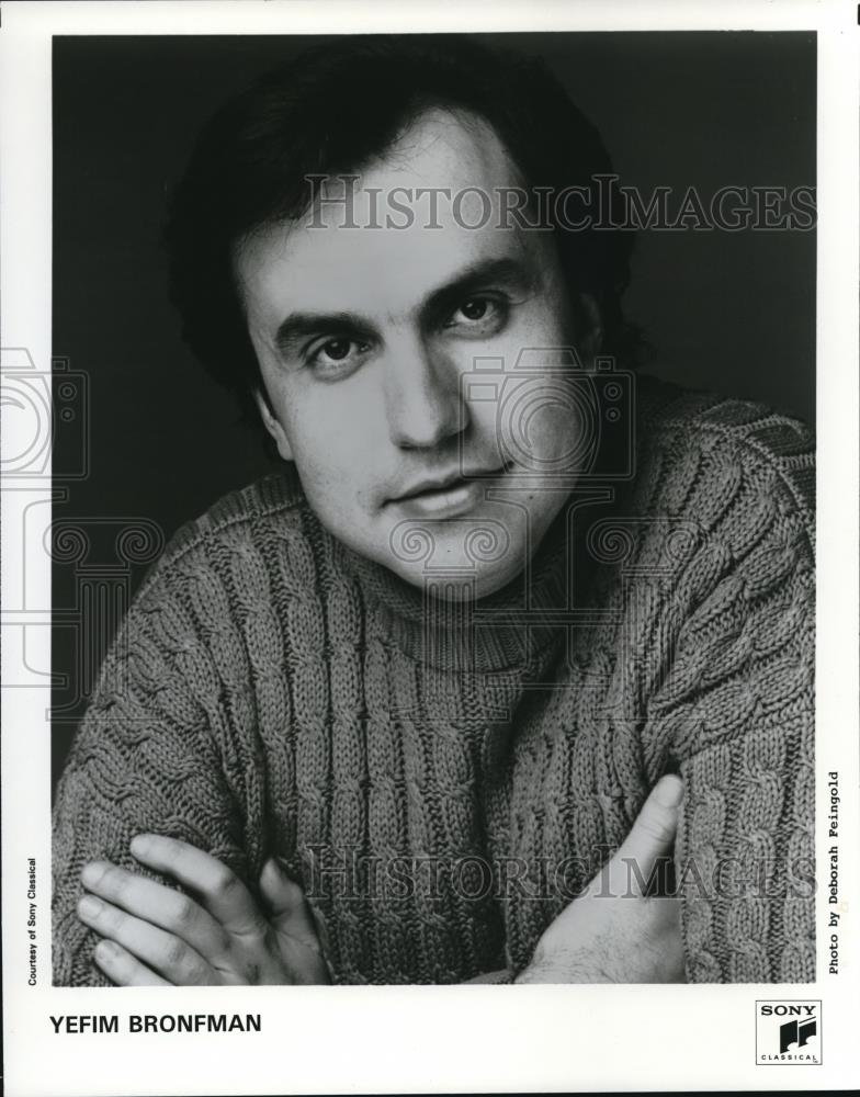 1992 Press Photo Yefim Bronfman Pianist - cvp00492 - Historic Images