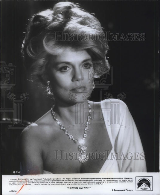 1978 Press Photo Dyan Cannon in Heaven Can Wait - cvp07365 - Historic Images