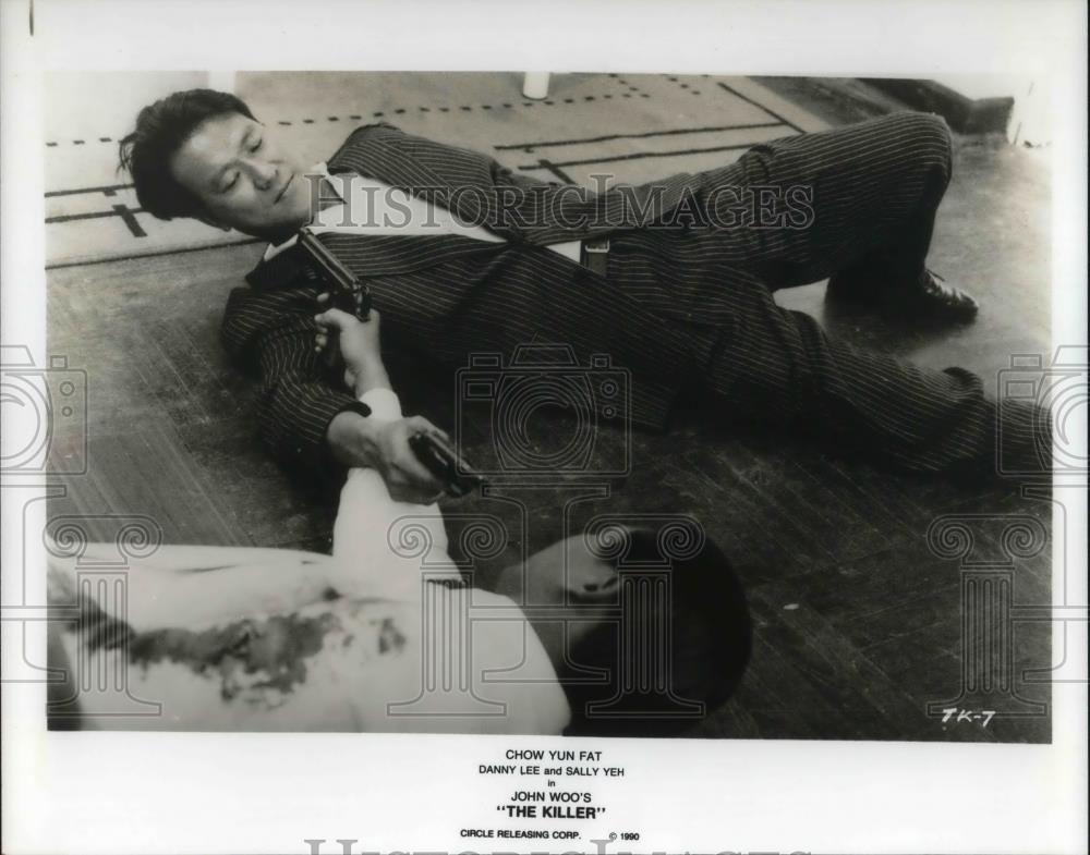 1993 Press Photo Movie The Killer - cvp18979 - Historic Images