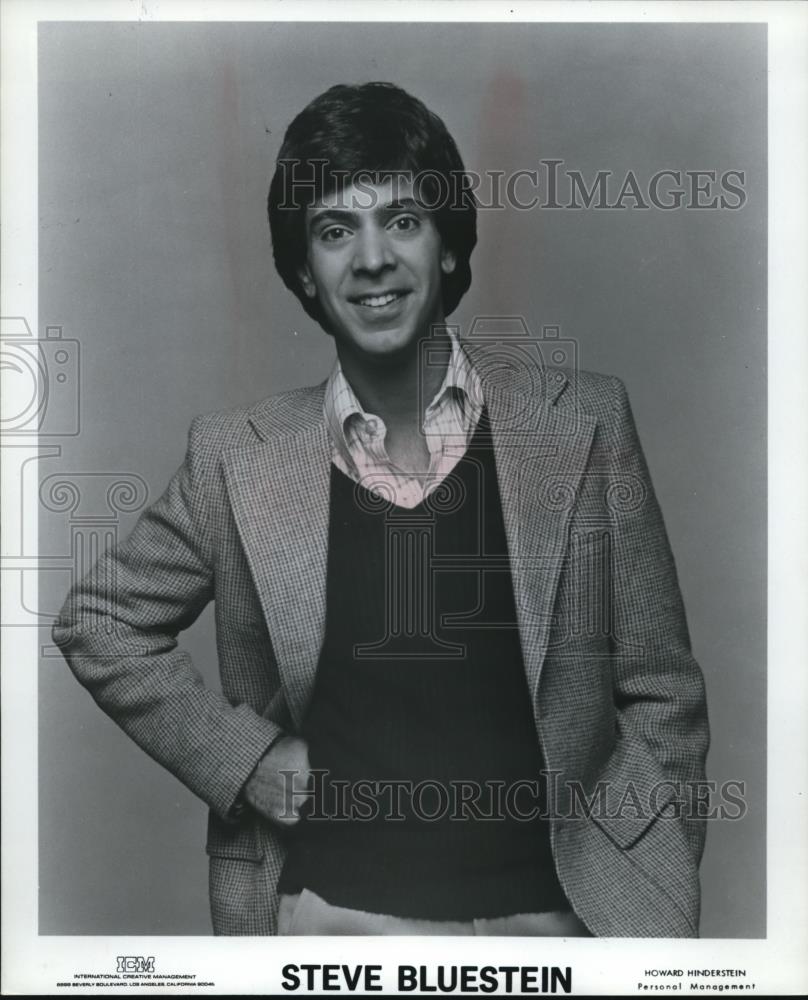 1981 Press Photo Steve Bluestein Writer Actor - cvp00116 - Historic Images