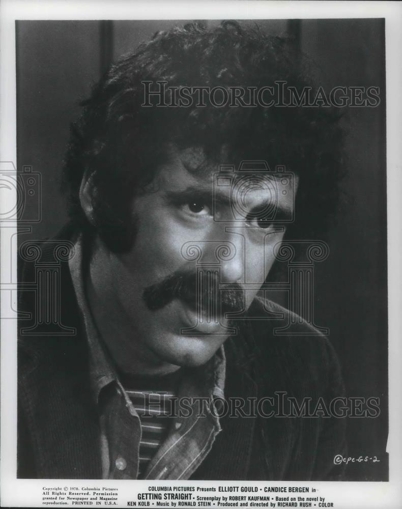1973 Press Photo Elliott Gould stars in Getting Straight - cvp13438 - Historic Images