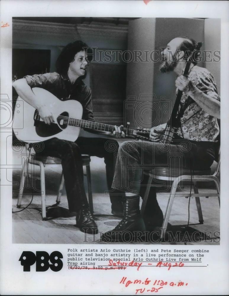 1978 Press Photo Arlo Guthrie Pete Seeger American folk singer - Historic Images