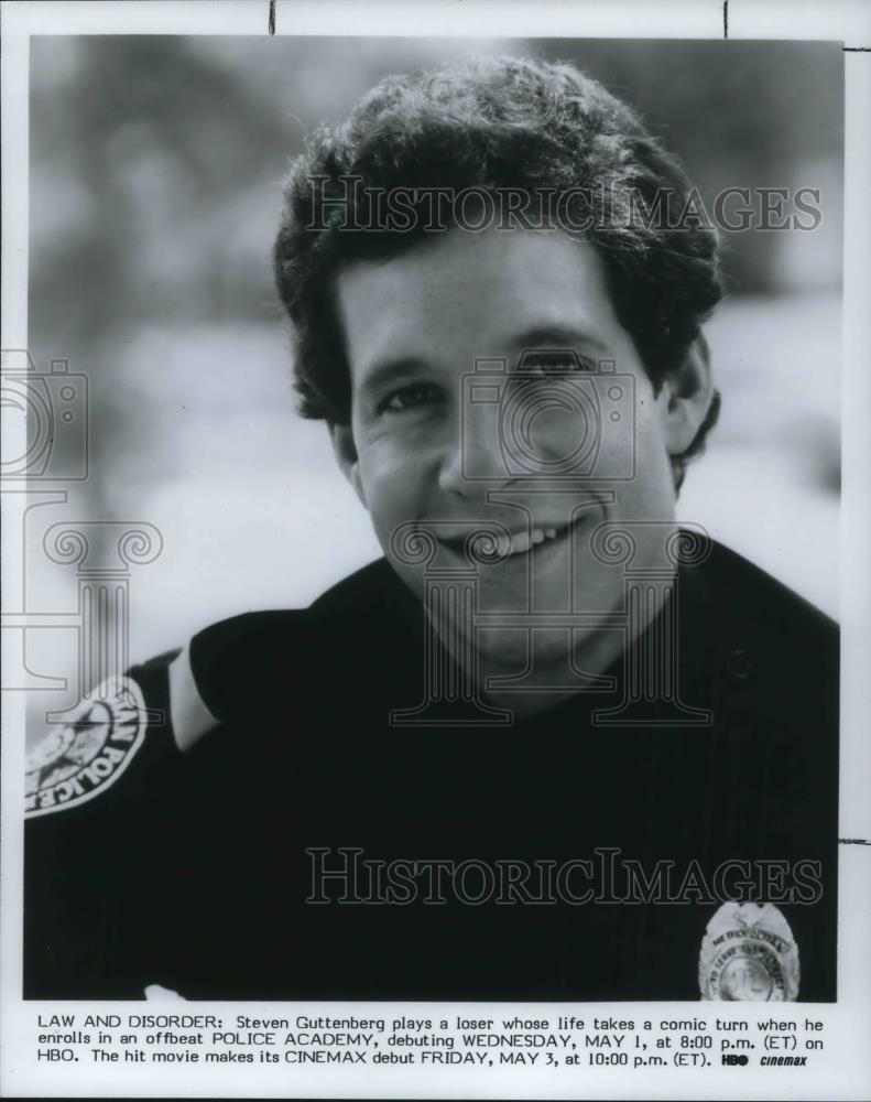 1991 Press Photo Steve Guttenburg Police Academy - cvp17615 - Historic Images