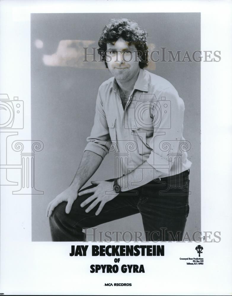 1985 Press Photo Jay Beckenstein Jazz Musician of Spyro Gyra - cvp00253 - Historic Images