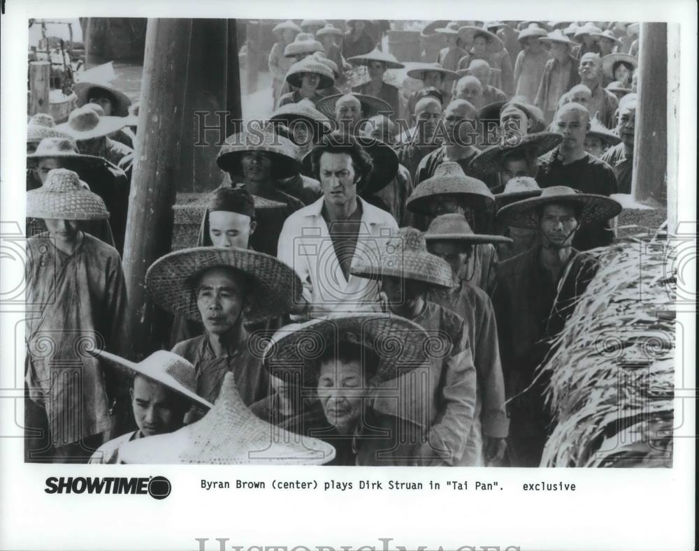 1988 Press Photo Bryan Brown as Dirk Straun in Tai Pan - cvp10150 - Historic Images